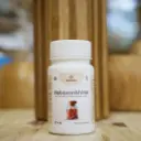 ASTAXANTHINE en 30 gélules de 8 mg/gélules BIONÉONAT